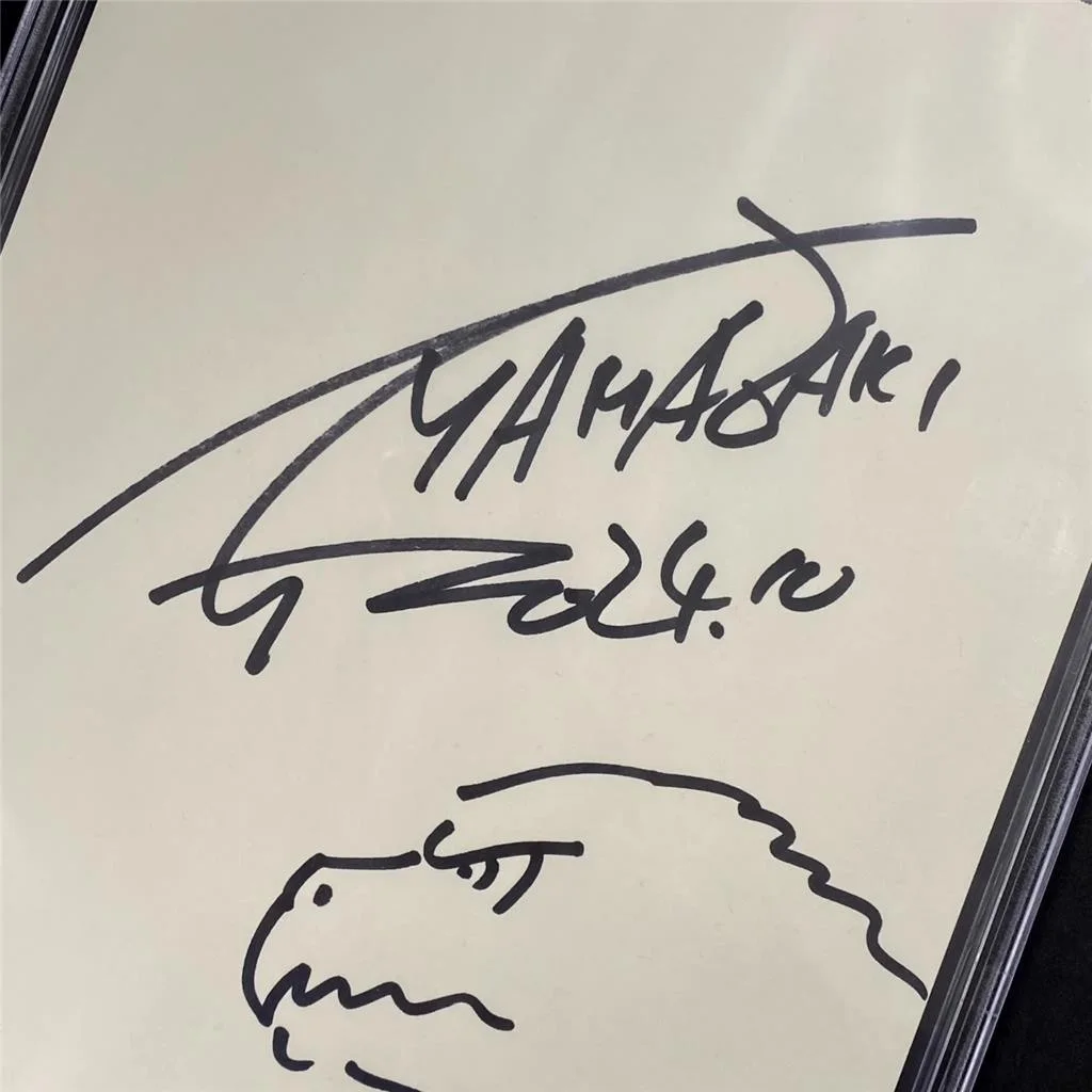 Takashi Yamazaki — Takashi Yamazaki signed Godzilla Minus One 8x10 Sketch Autograph (C) Beckett BAS, image 3