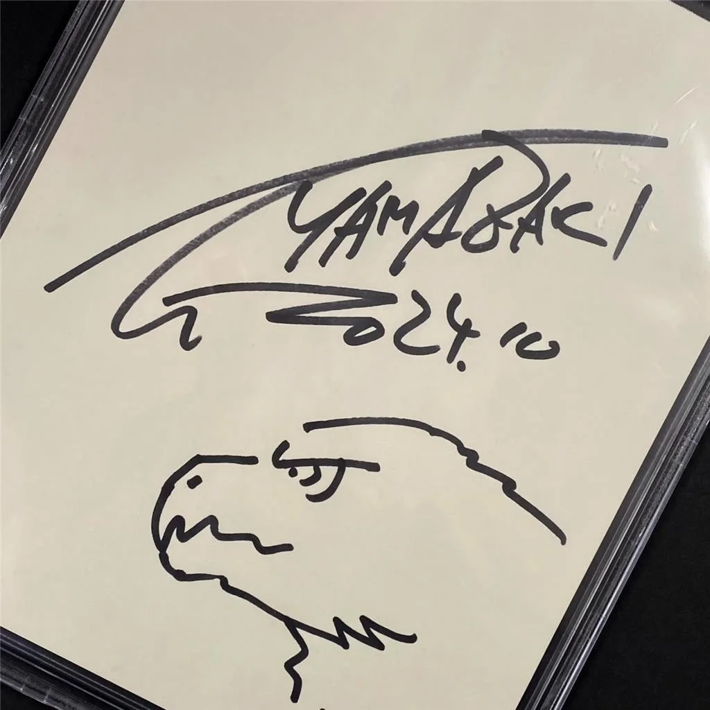 Takashi Yamazaki — Takashi Yamazaki signed Godzilla Minus One 8x10 Sketch Autograph (B) Beckett BAS, изображение 3