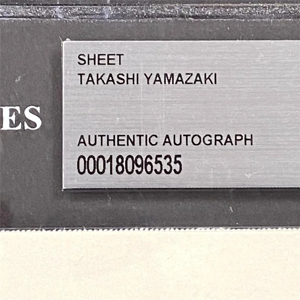 Takashi Yamazaki — Takashi Yamazaki signed Godzilla Minus One 8x10 Sketch Autograph (B) Beckett BAS, изображение 4