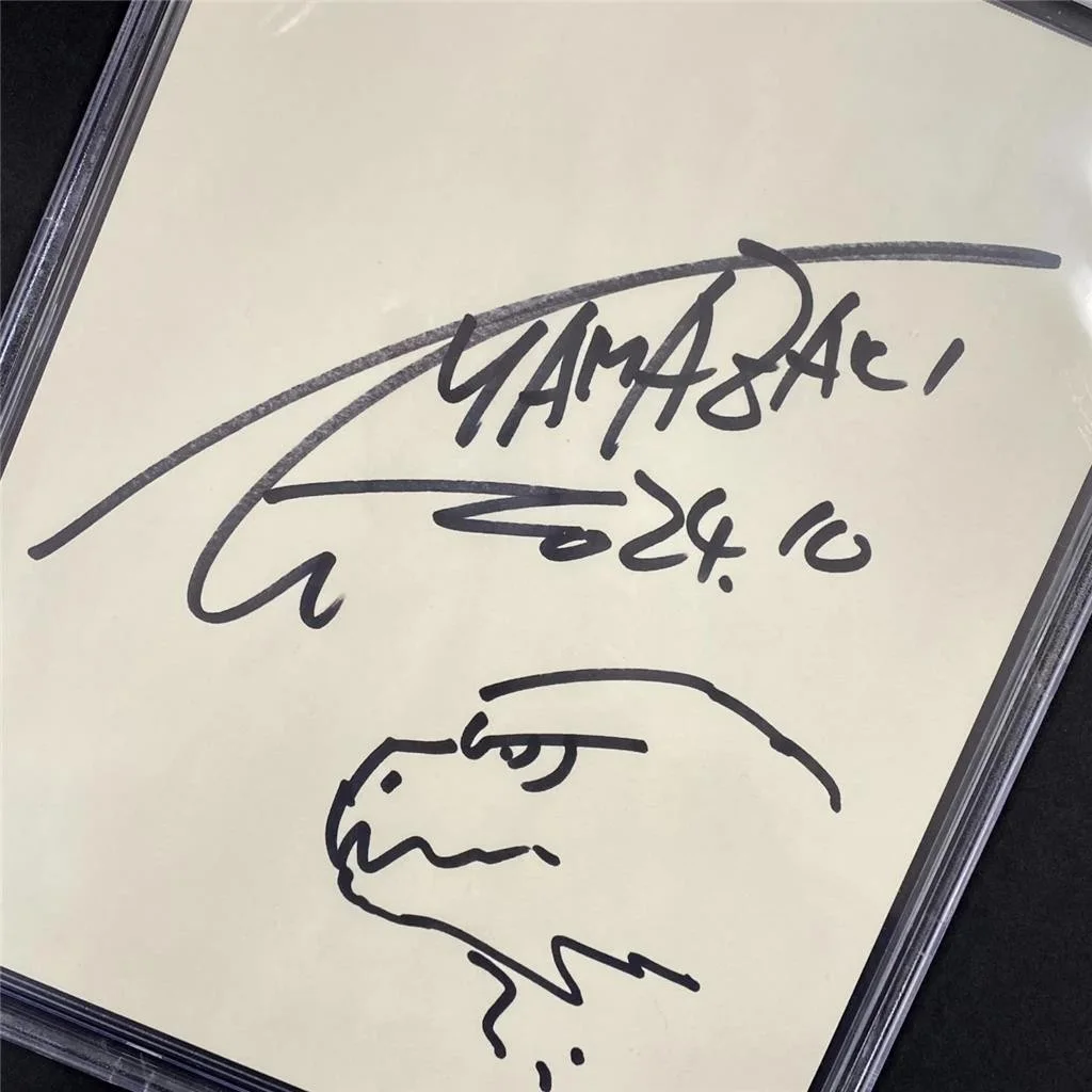 Takashi Yamazaki — Takashi Yamazaki signed Godzilla Minus One Director Sketch Auto (A) Beckett BAS, изображение 3
