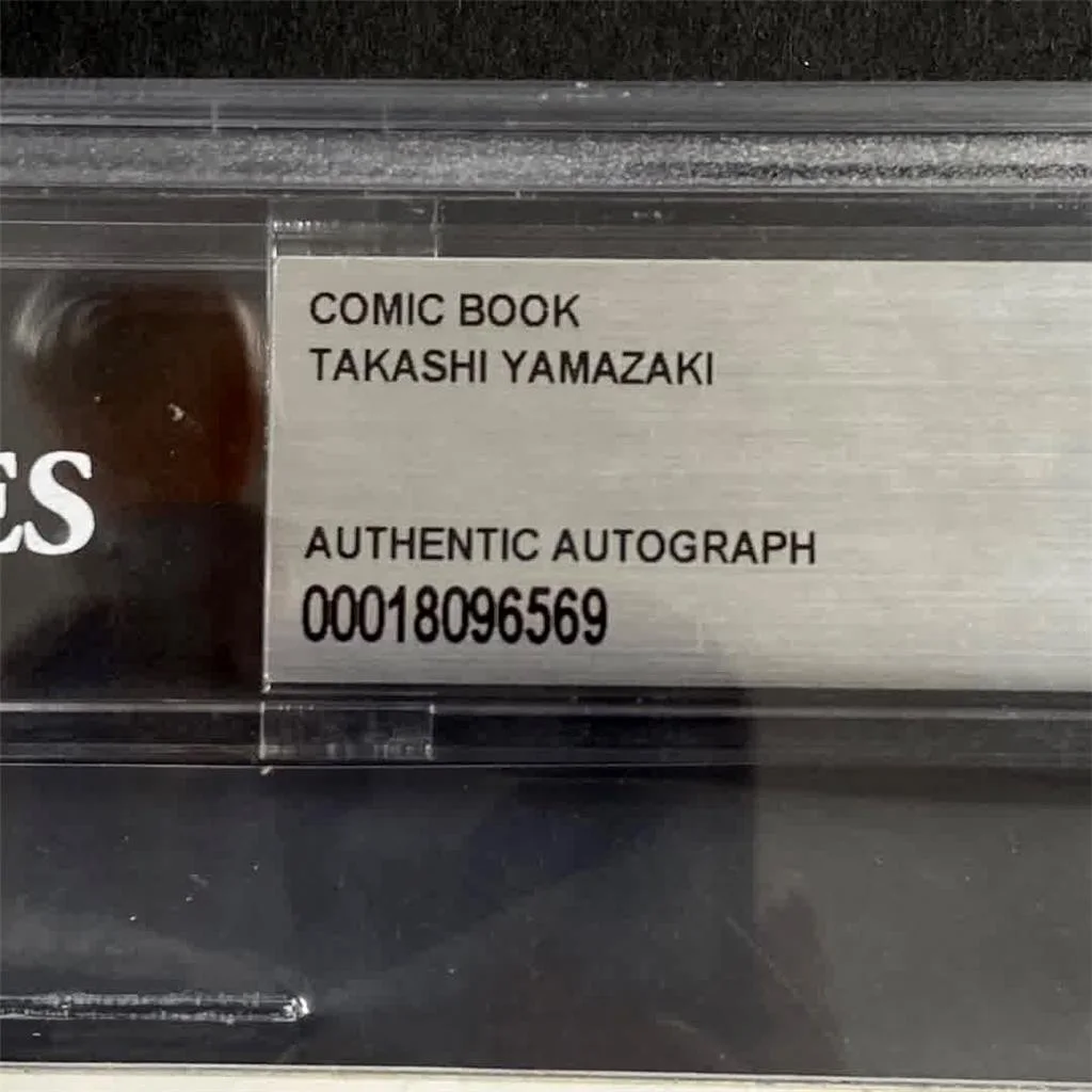 Takashi Yamazaki — Takashi Yamazaki signed Justice League vs. Godzilla vs. Kong Comic ~ Beckett BAS, image 3