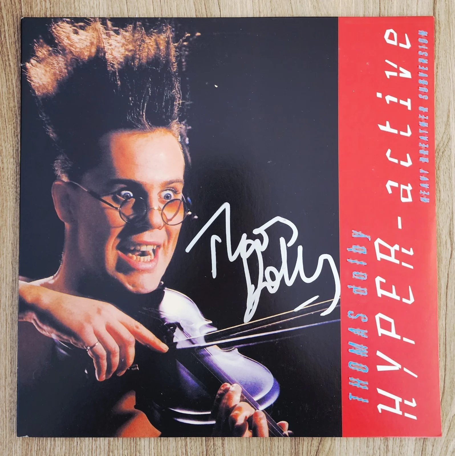 Thomas Dolby Signed Hyper-Active! 12" Single Blue Colored Vinyl Record RAD, image 2