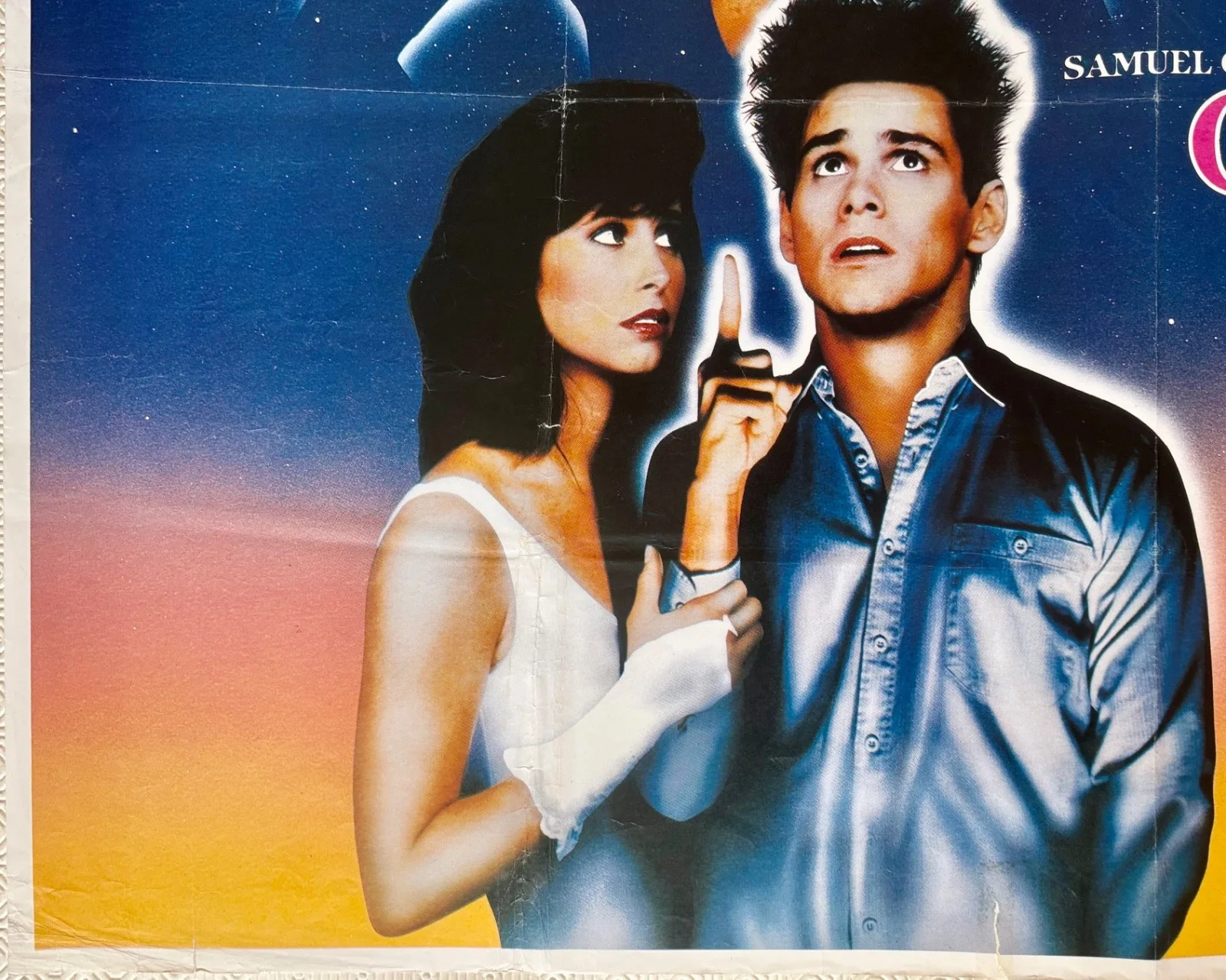 Once Bitten Original 1985 Quad Poster Jim Carrey Lauren Hutton Karen Kopins, изображение 2
