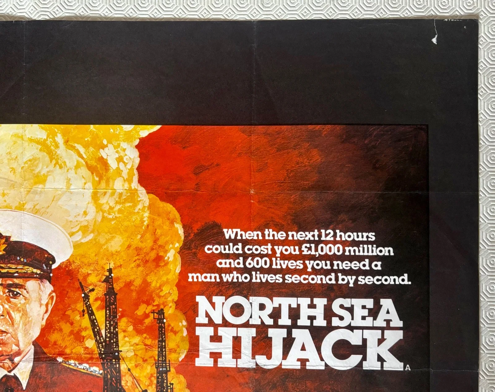 North Sea Hijack Original 1980 Quad Poster Roger Moore James Mason, изображение 4