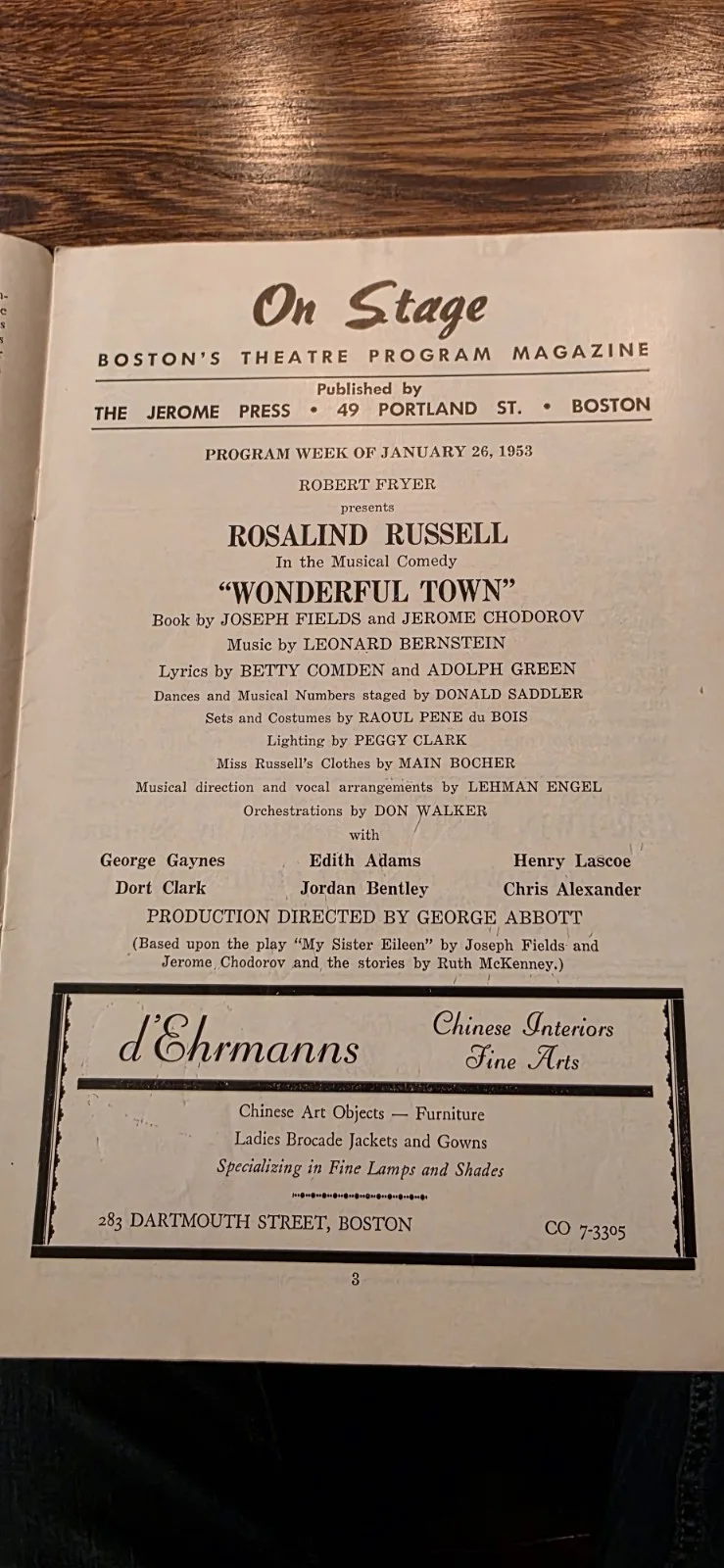 Rosalind Russell — Rosalind Russell Signed 1953 Wonderful Town Playbill, изображение 4