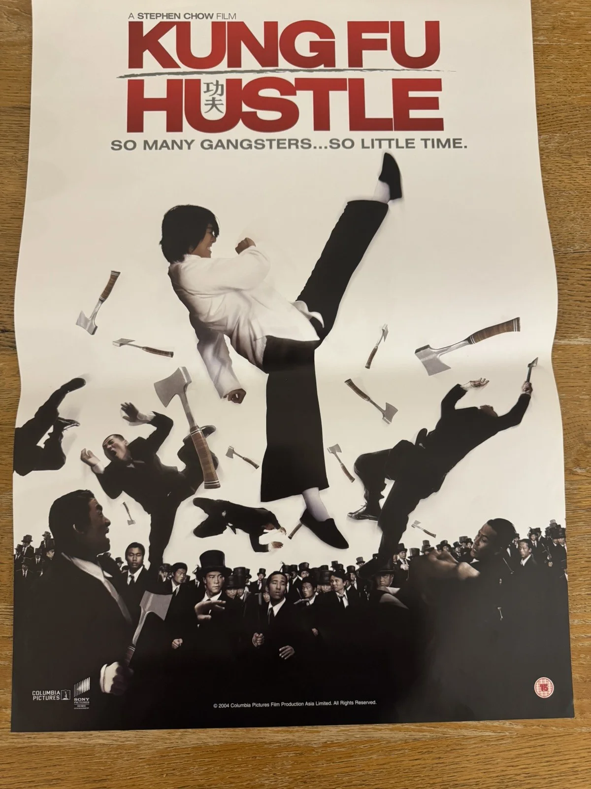 Kung fu hustle Original Video DVD Shop VHS Poster 2004, изображение 2