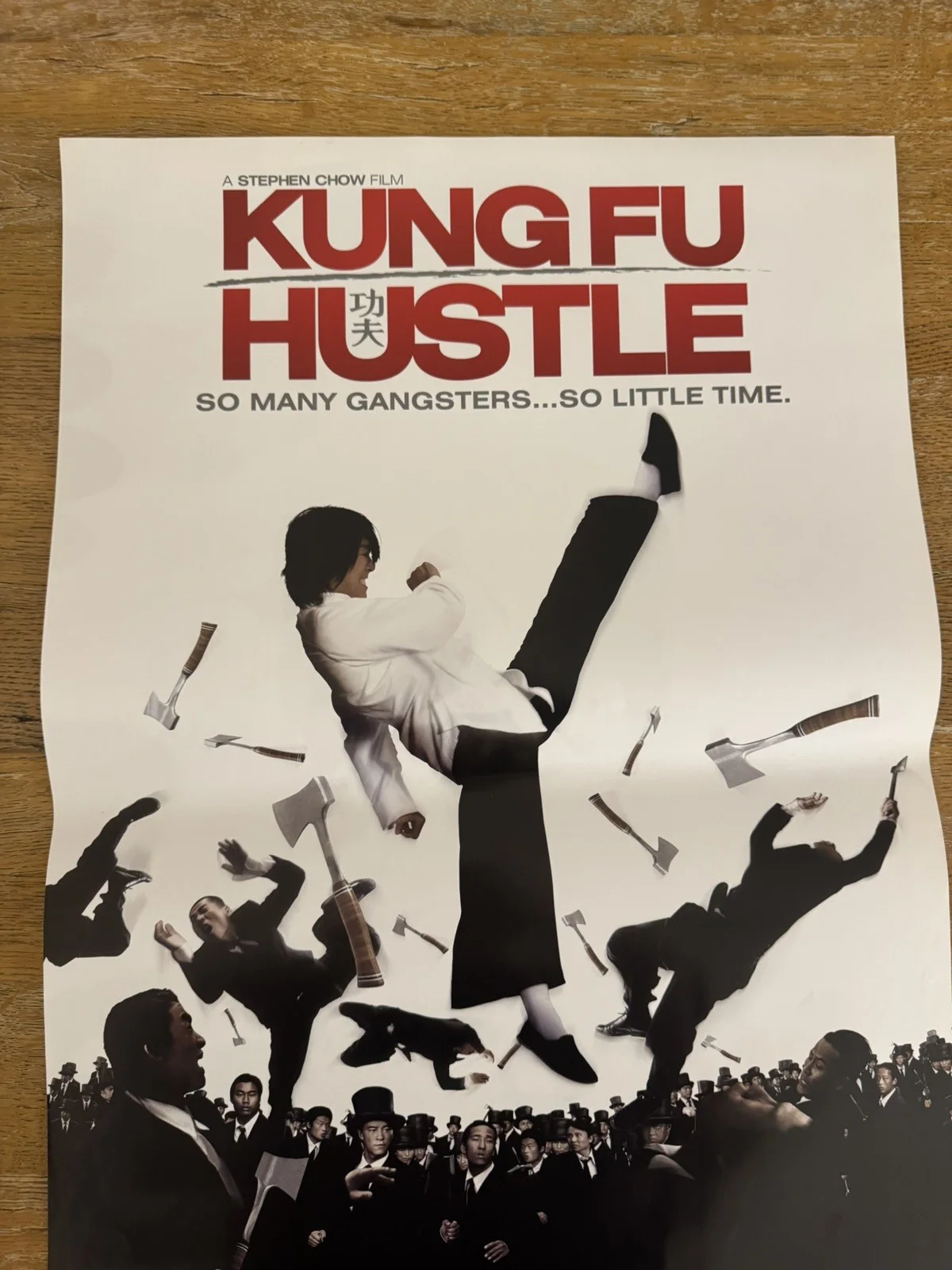 Kung fu hustle Original Video DVD Shop VHS Poster 2004, изображение 3