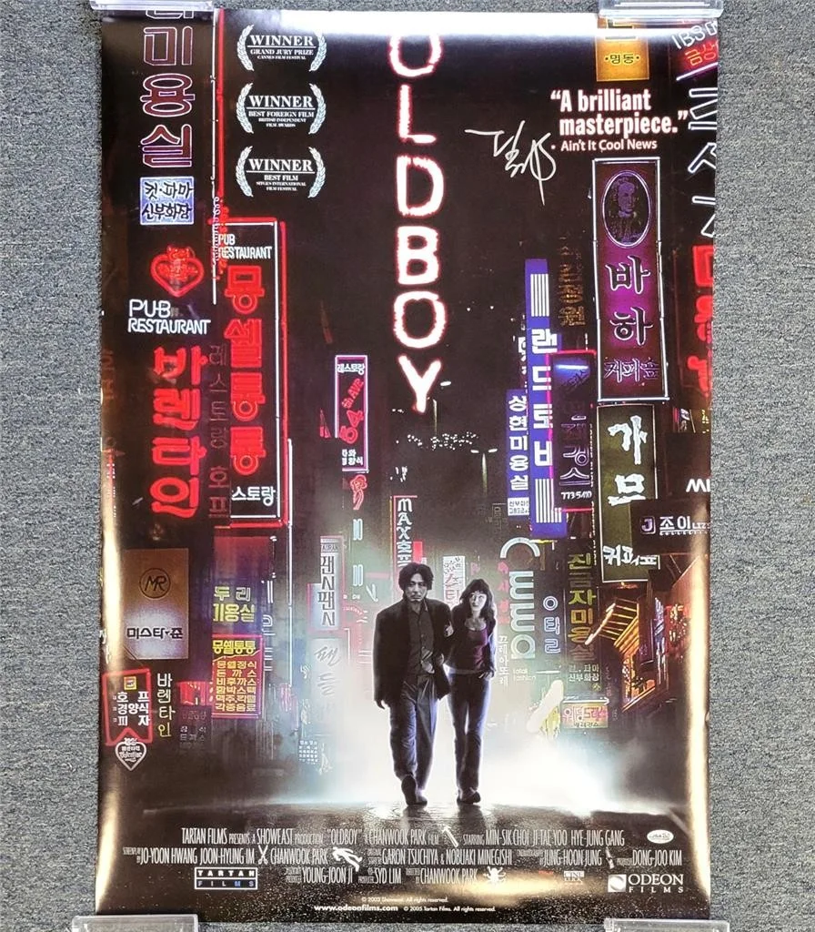 Park Chan-Wook — Park Chan-Wook signed Oldboy 27x40 movie poster photo autograph ~ JSA