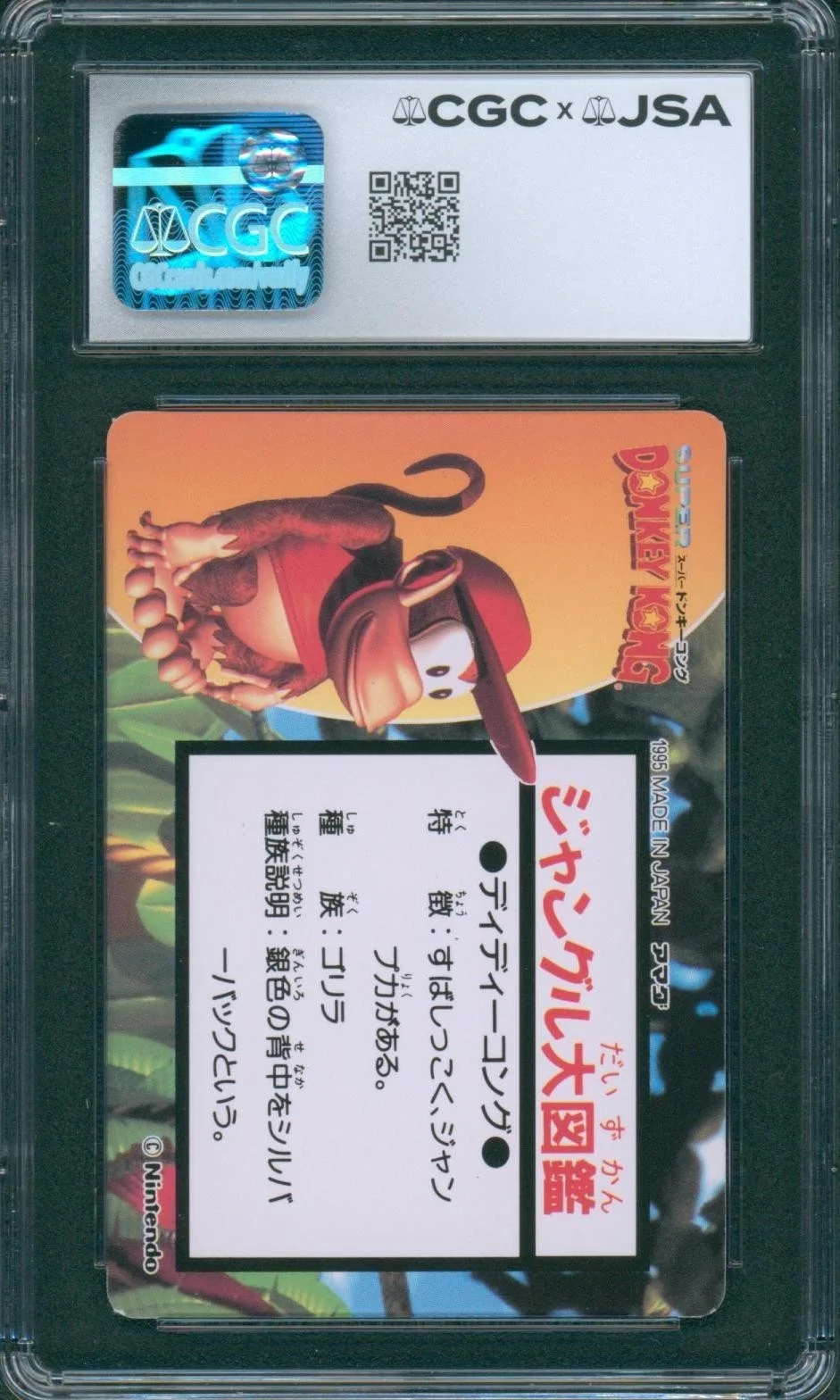 Kevin Bayliss — Kevin Bayliss Signed Prism Card Donkey Kong Country Amada Mint 9 CGC x JSA SLAB, изображение 2