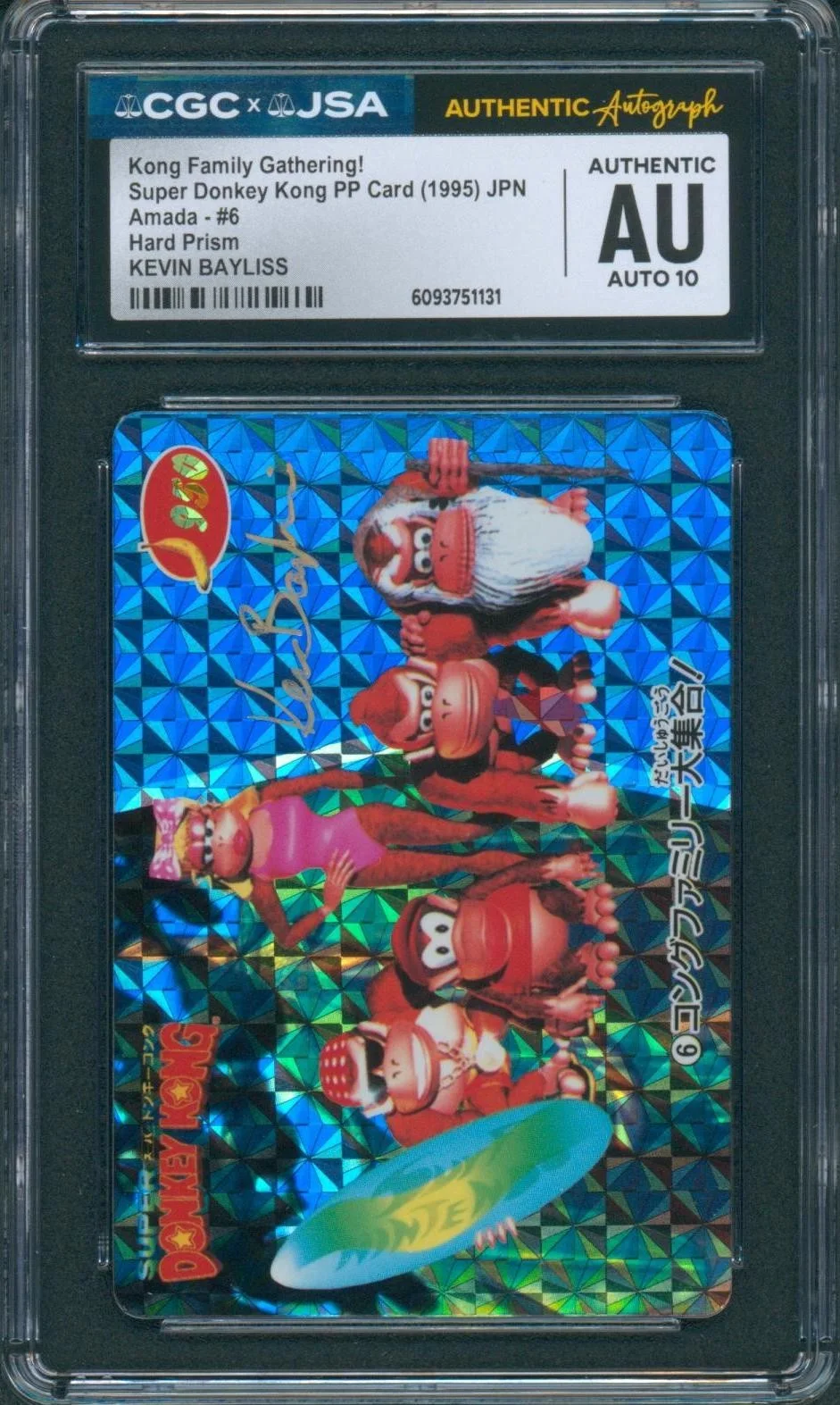 Kevin Bayliss — Kevin Bayliss Signed Prism Card Donkey Kong Country Amada Auto CGC x JSA SLAB