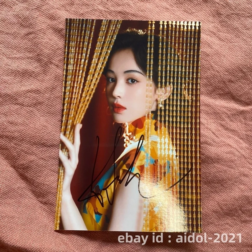 Gulnazar Autographed Signed Photo 4*6 Chinese Star Collection 古力娜扎 2026A, image 4