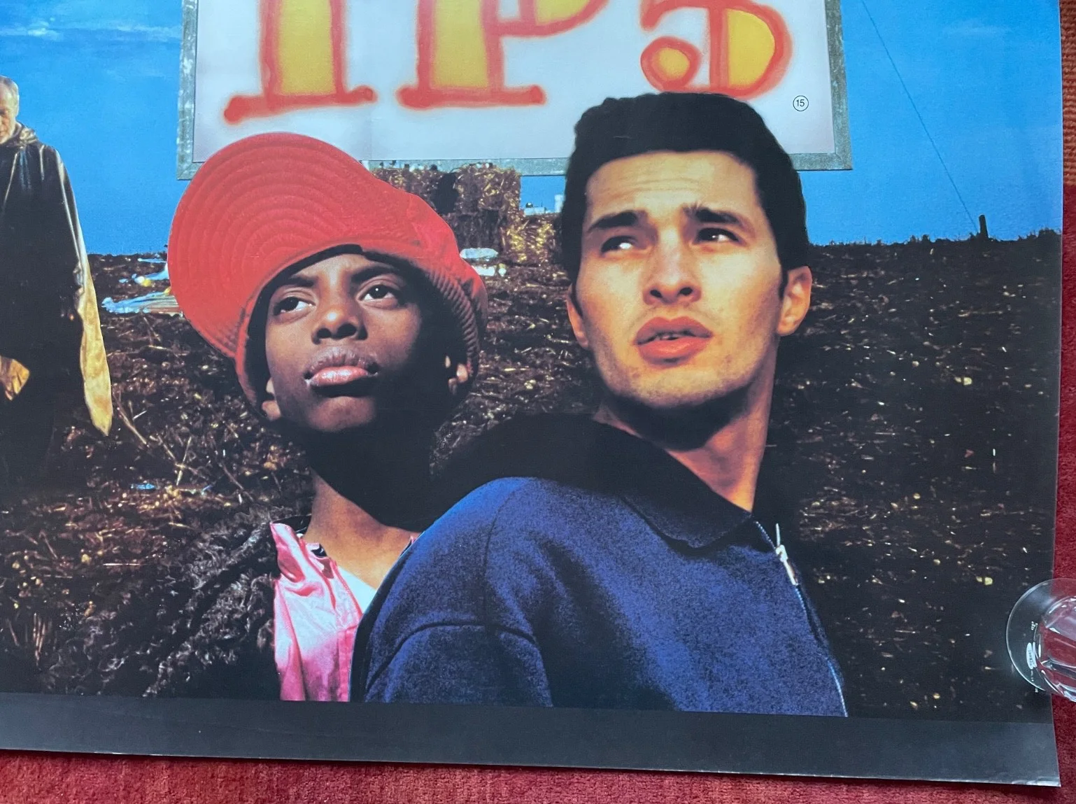IP5: THE ISLAND OF THE PACHYDERMS (1992) Original UK Quad Cinema Movie Poster, изображение 5