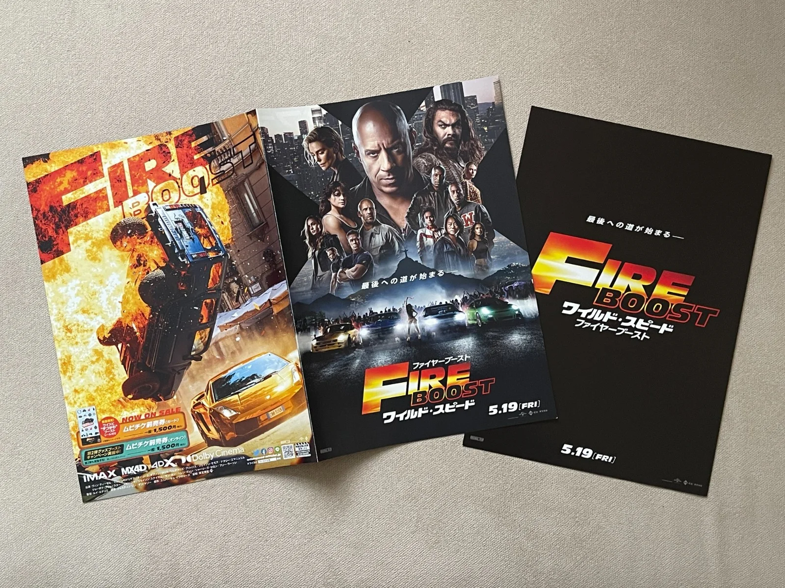 Fast X, Fast and Furious Fire Boost - japan Chirashi movie flyer mini poster B5, image 3