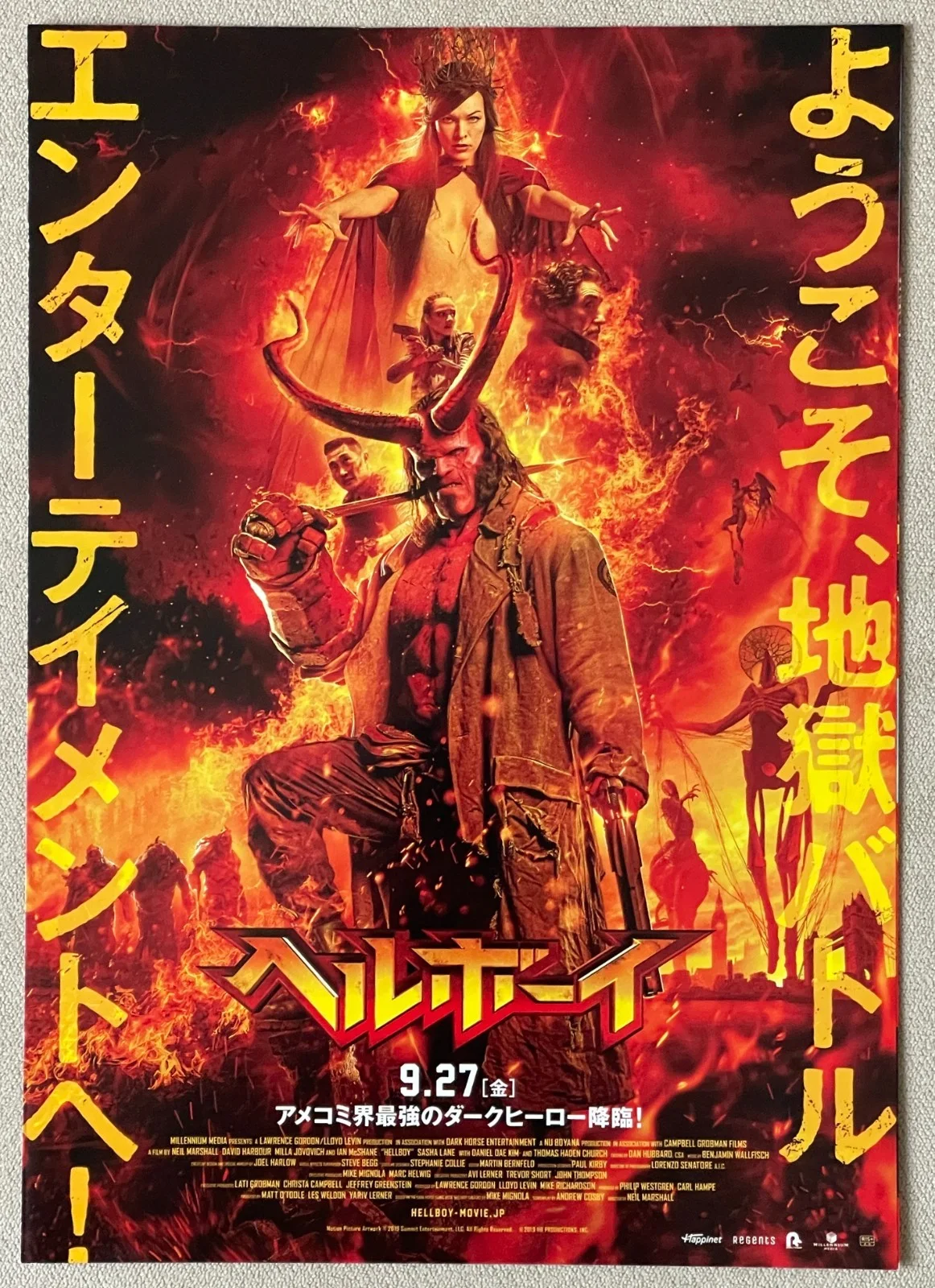 Hellboy - 2019 japan Chirashi movie flyer mini poster B5 size, изображение 2
