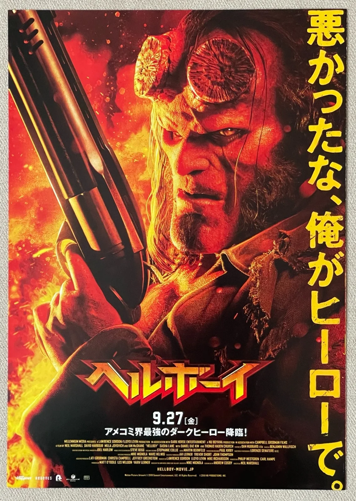 Hellboy - 2019 japan Chirashi movie flyer mini poster B5 size, изображение 3