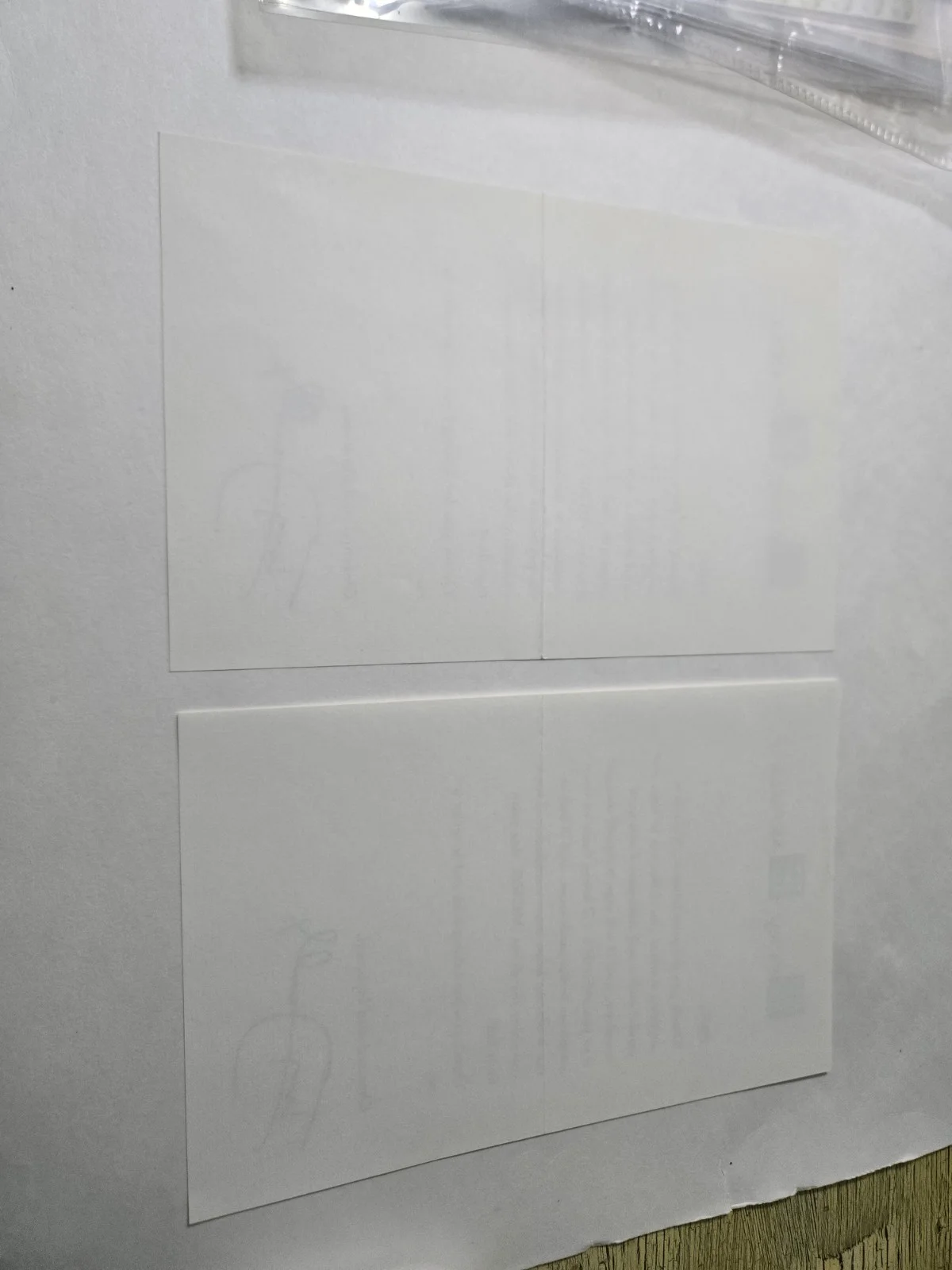 Terry Farrell Stock Letter, image 3