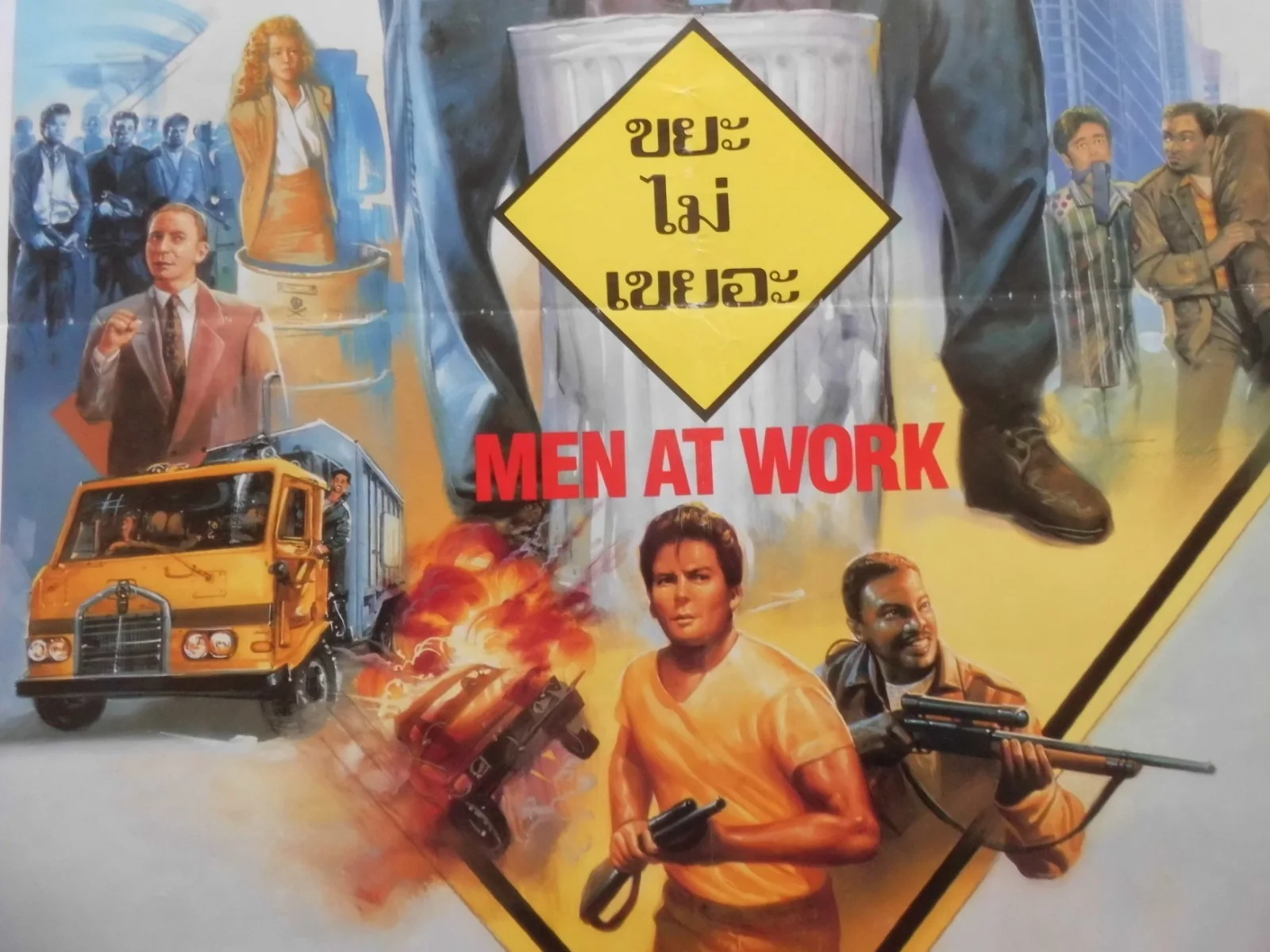 MEN AT WORK (1990) amazing Thai poster CHARLIE SHEEN, EMILIO ESTEVEZ, image 2