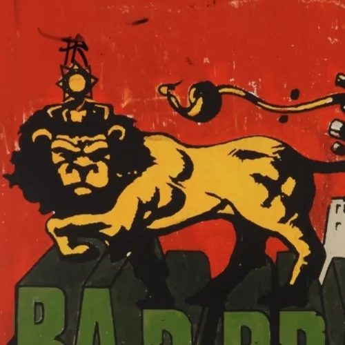 Bad Brains H.R. Signed JSA Autograph Album Vinyl Build A Nation HR, изображение 2