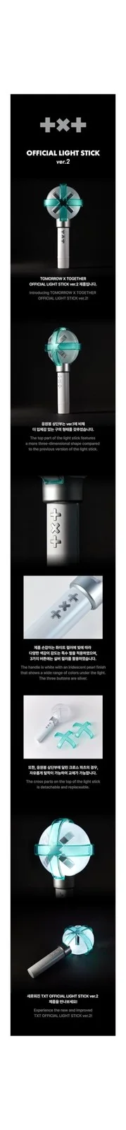 Txt - Official Light Stick Ver.2, image 2