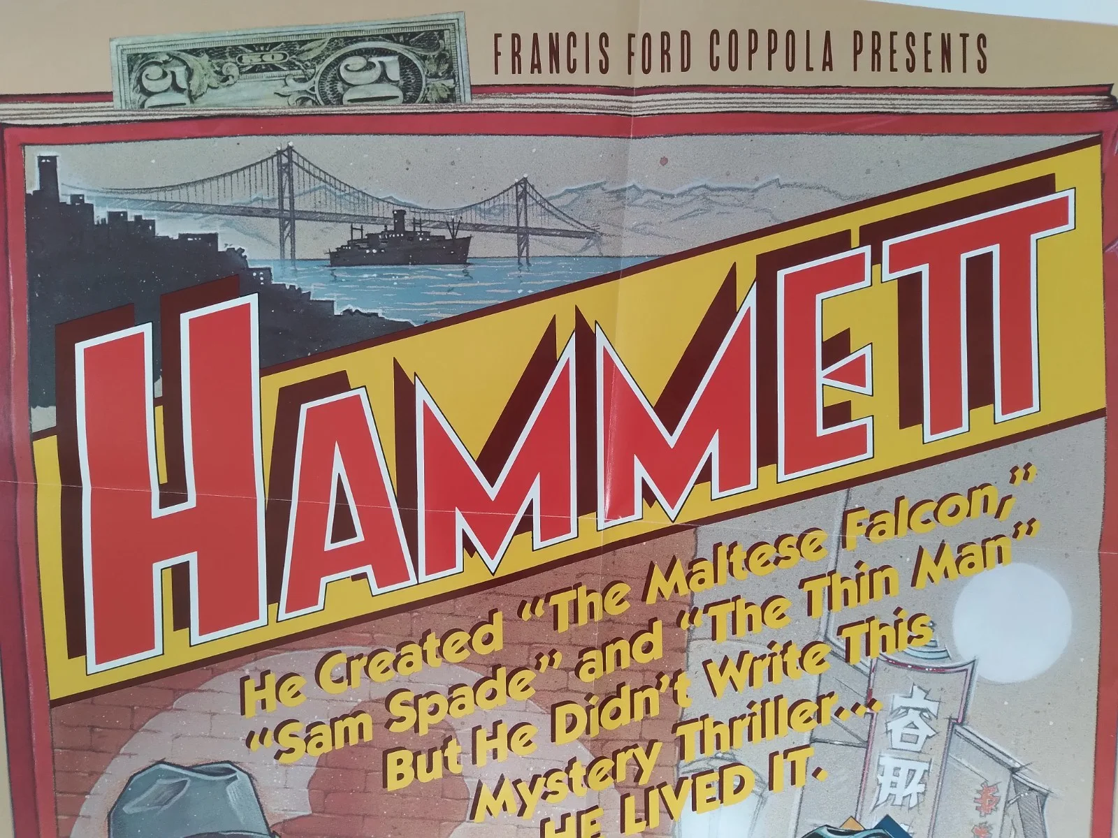 Hammett original movie 1982 poster US one sheet, изображение 2