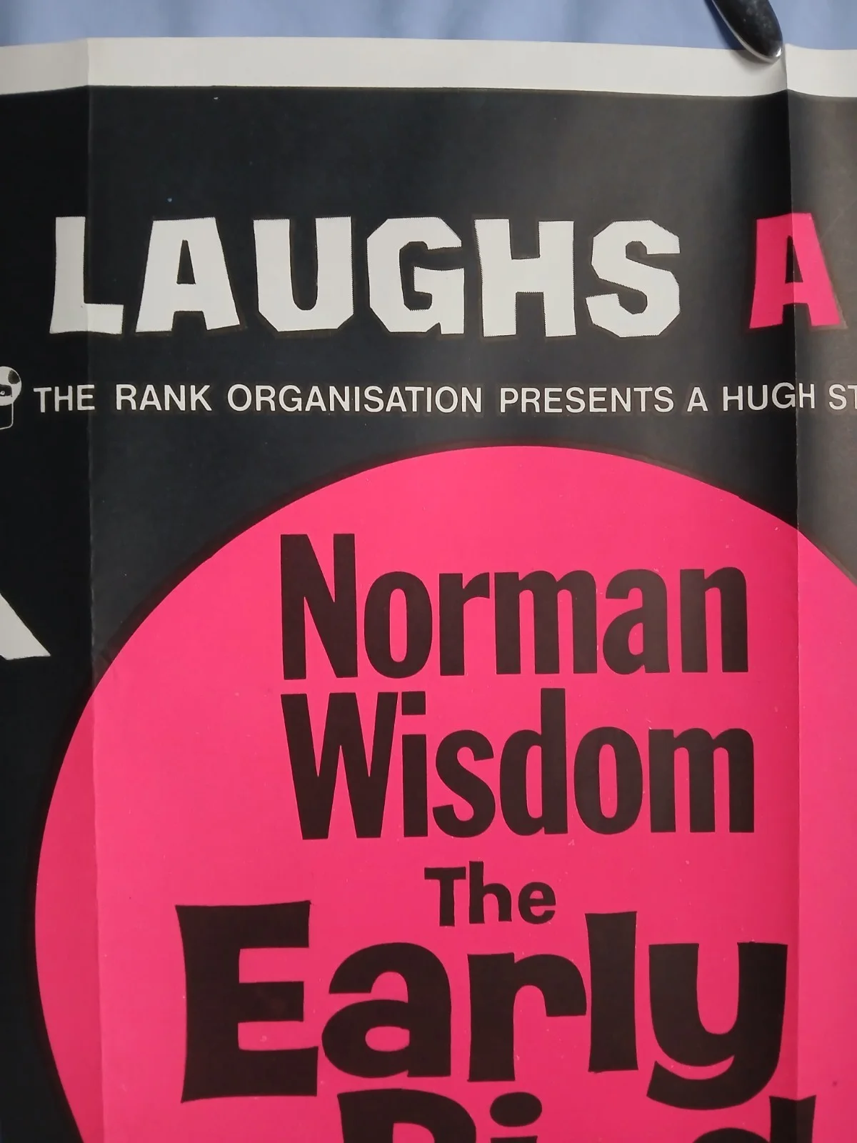 THE EARLY BIRD (1965) excellent condition original UK quad poster -Norman Wisdom, изображение 4