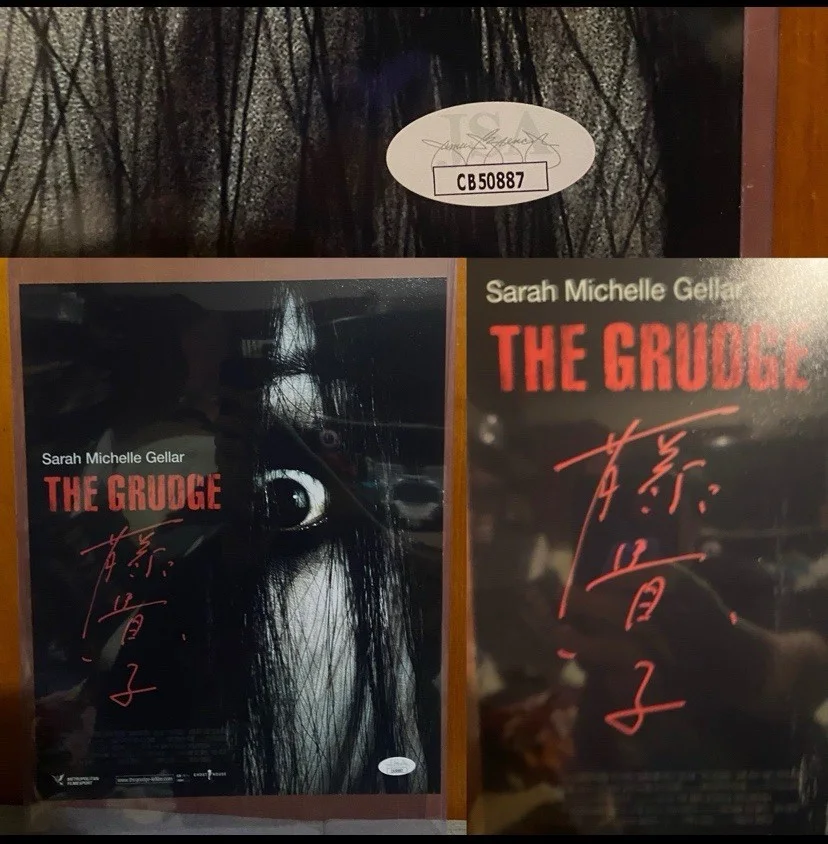 Takako Fuji — The Grudge Autograph Photo Ju-on Takako Fuji Signed Kayako Saeki 11x14 JSA COA