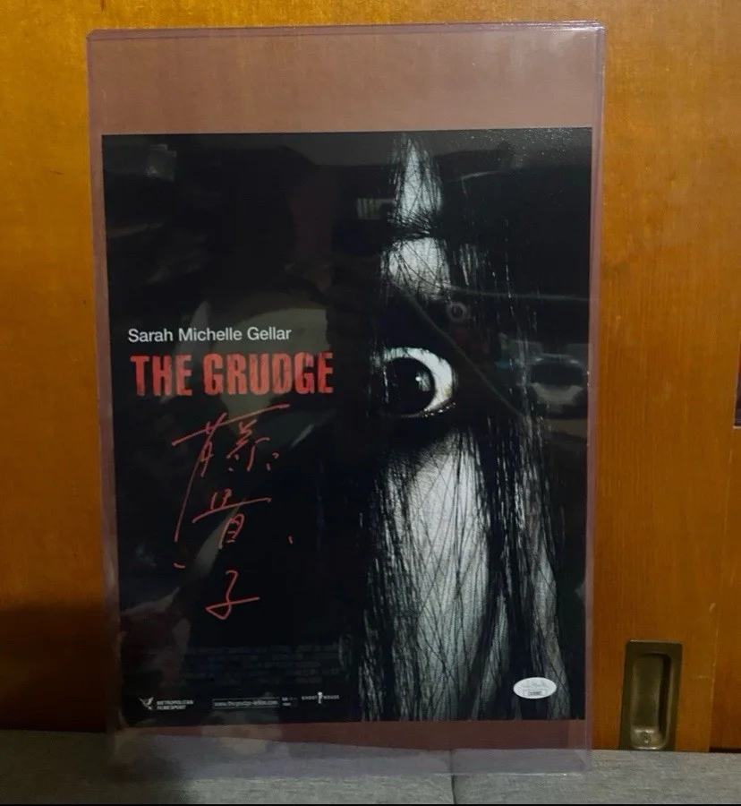 Takako Fuji — The Grudge Autograph Photo Ju-on Takako Fuji Signed Kayako Saeki 11x14 JSA COA, изображение 2