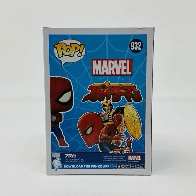 Christopher Daniel Barnes Autographed Marvel Spider-Man Funko Pop #932 Chase OC, image 4