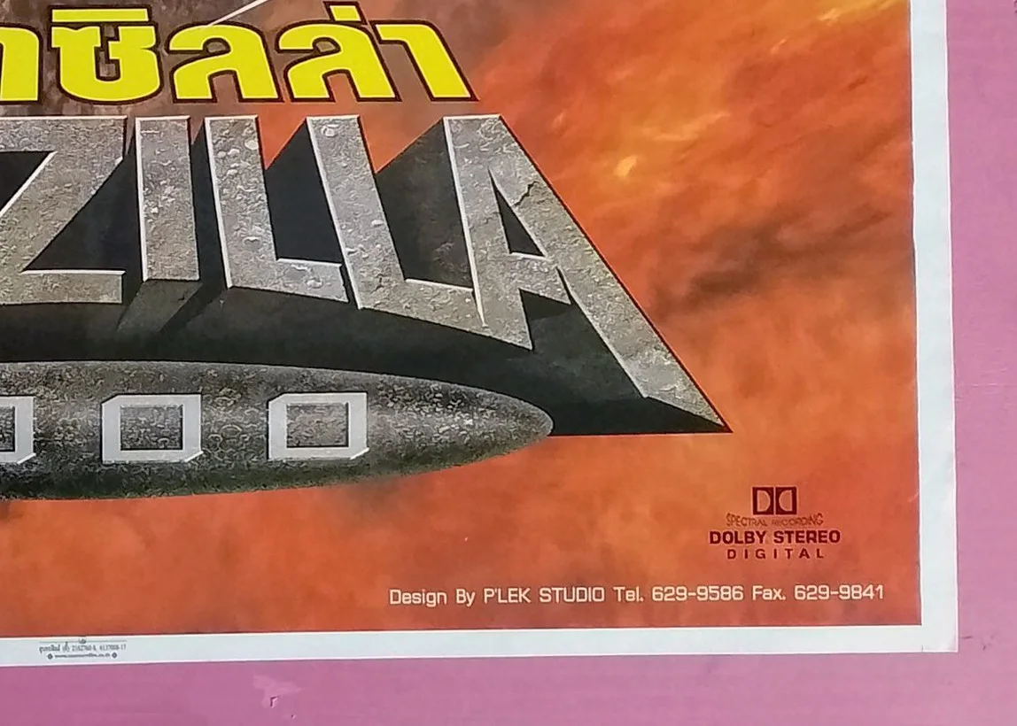Godzilla 2000 (1999) Thai Movie Poster JAPAN Film Original # 1, изображение 2