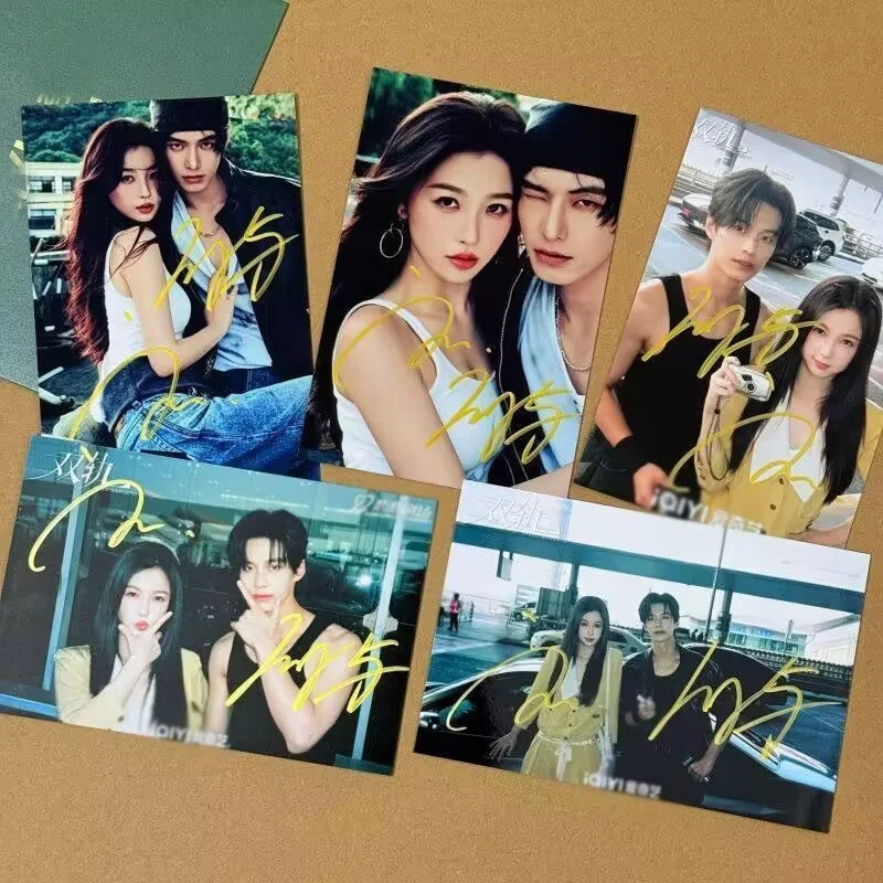 New Speed and Love Yu Shuxin He Yu Autographed Signed Photo Cards, изображение 2