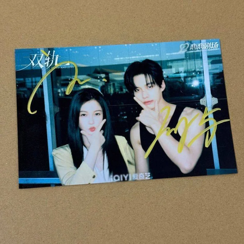 New Speed and Love Yu Shuxin He Yu Autographed Signed Photo Cards, изображение 3