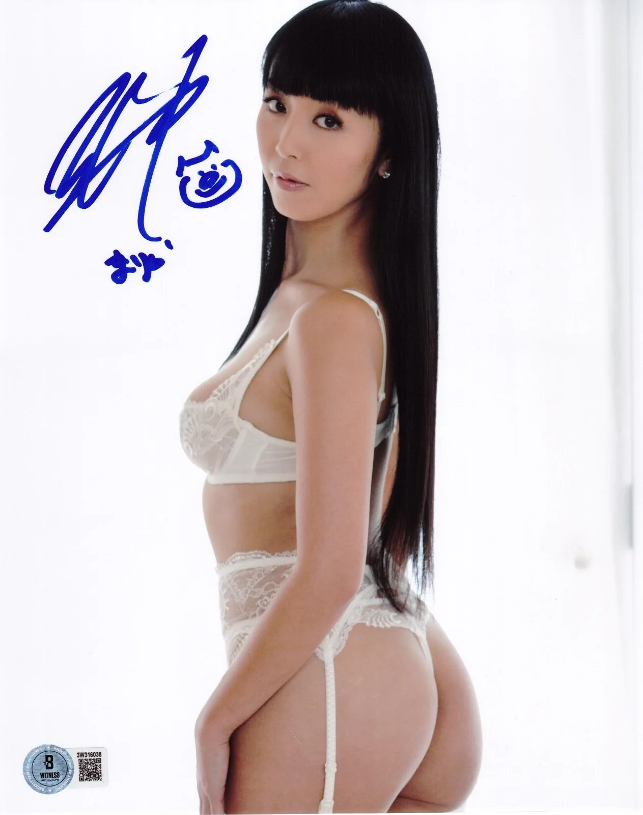 Marcia Hase — Hot Sexy Marcia Hase Signed 8x10 Photo Adult Star Autograph Beckett Hologram