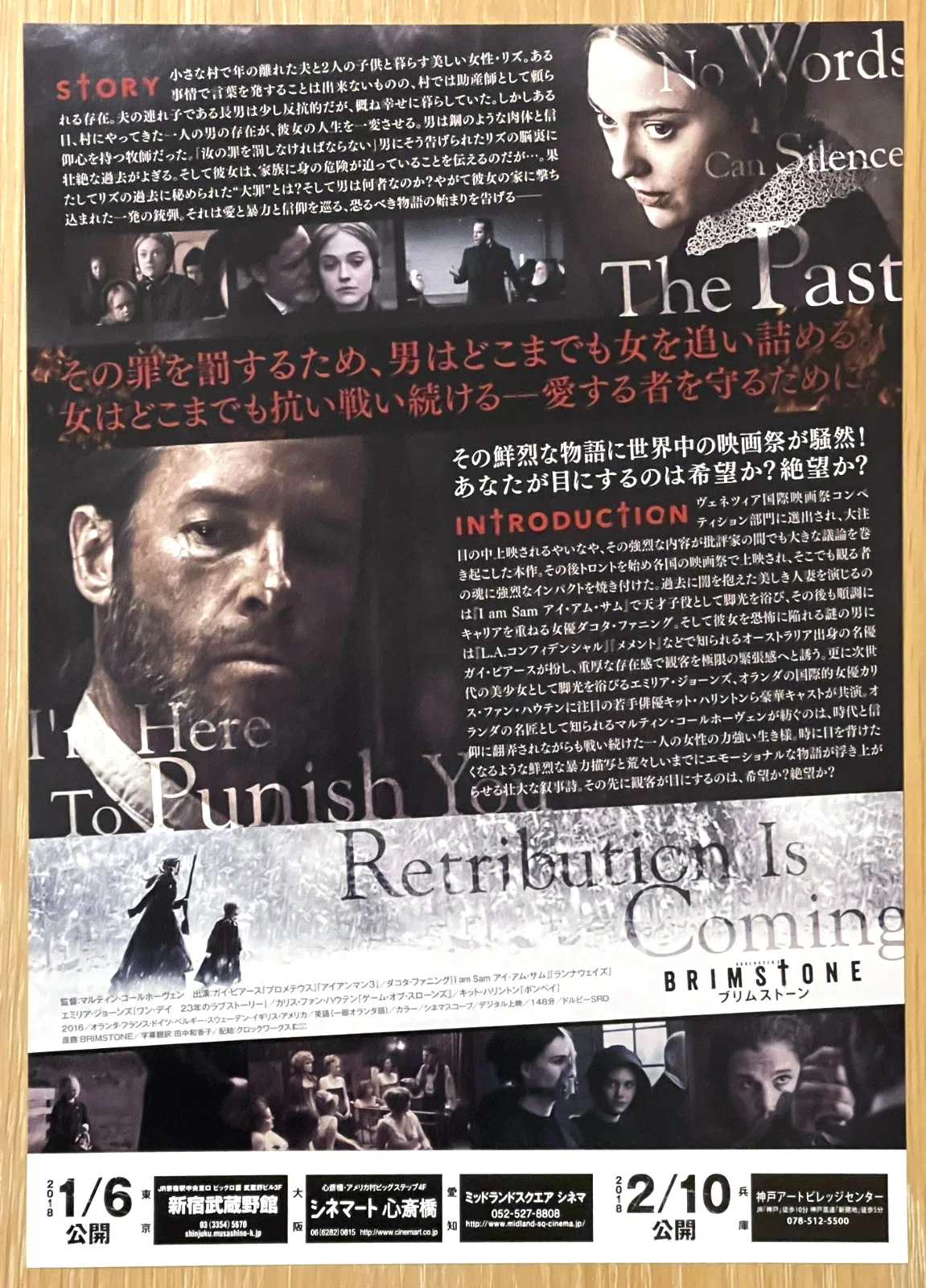 Brimstone - 2016 japan Chirashi movie flyer mini poster B5 size, изображение 2