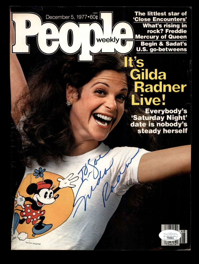 Gilda Radner — Gilda Radner JSA Coa Signed 8x10 Cover Photo Autograph