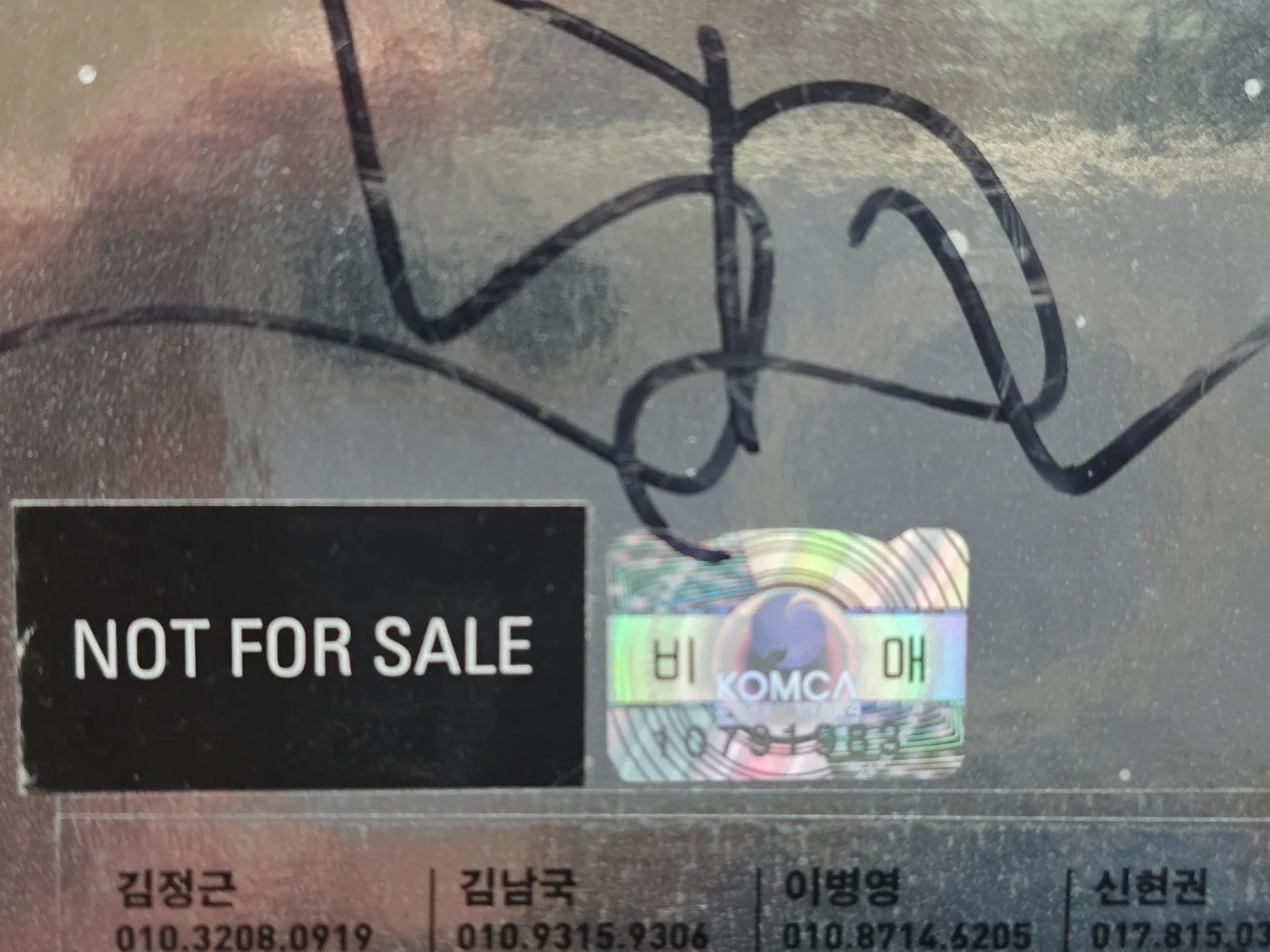 YG Promo Sticker BIGBANG 4th Mini Tonight Album Autographed Hand Signed, image 3