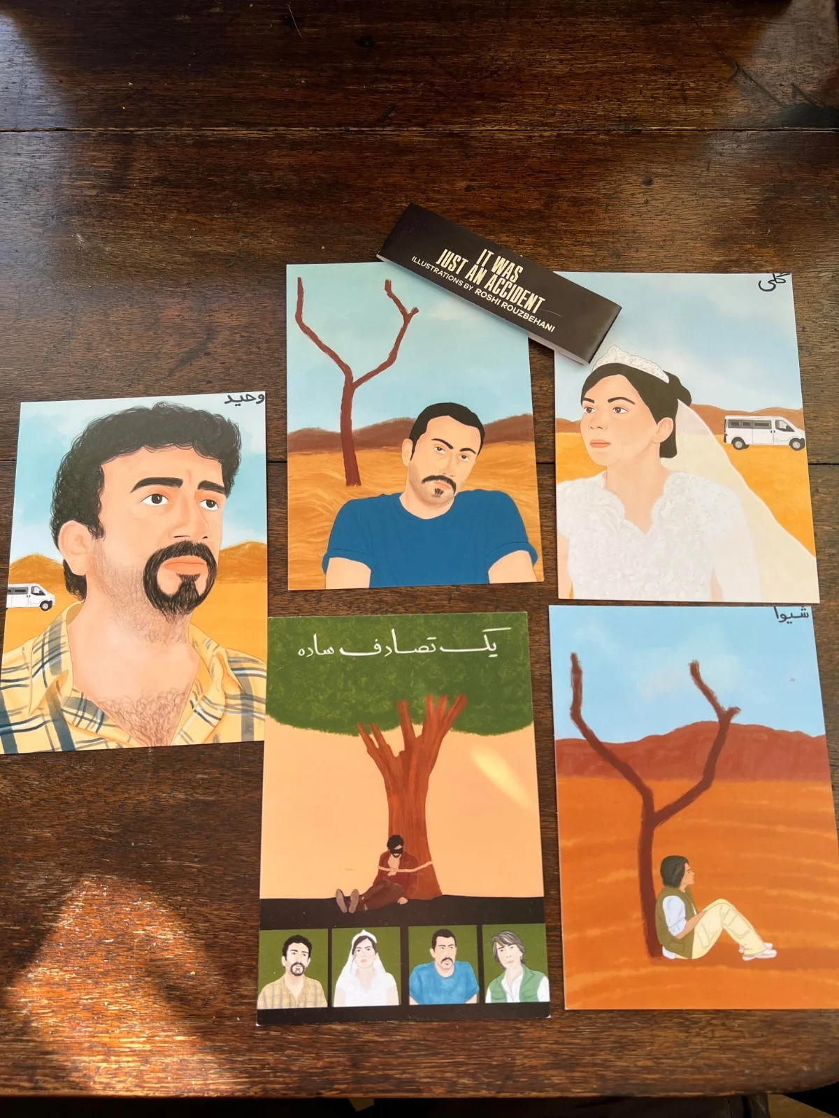 It Was Just An Accident Jafar Panahi Film Promo Postcards, image 2