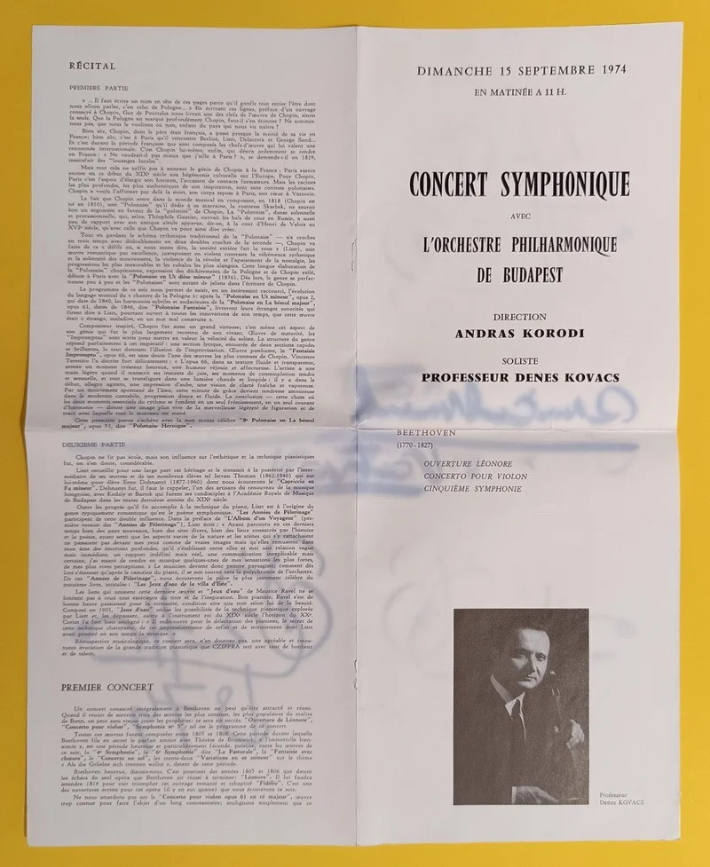 Gyorgy Cziffra & Gyorgy Cziffra Jr. (1943-1981)- Rare signed poster - 1974 - COA, изображение 2