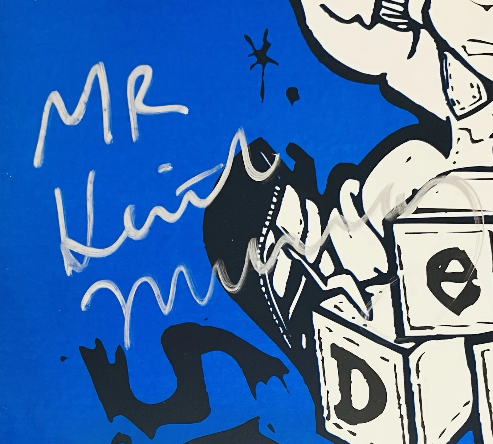DEF SQUAD Autographed Signed Vinyl Single Redman/Keith Murray/Erick Sermon BAS, image 3