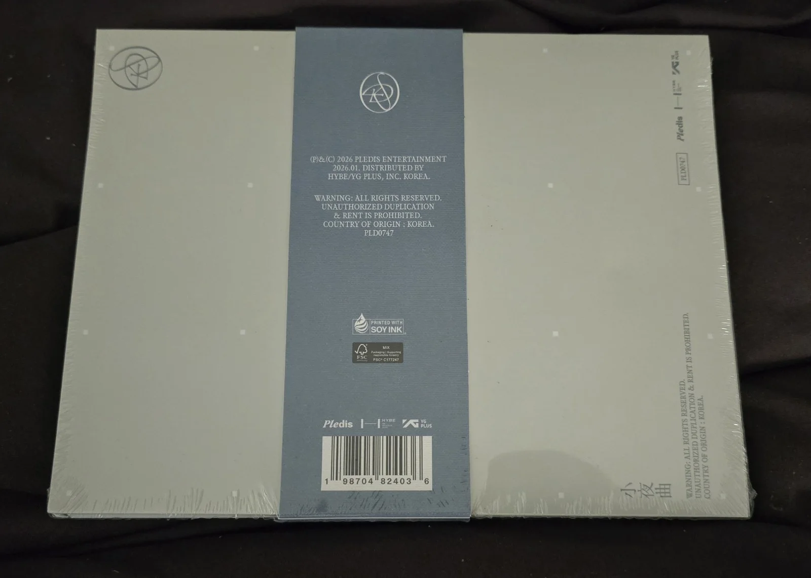 [SIGNED] DXS SEVENTEEN 1ST MINI ALBUM SERENADE ECHO VER., изображение 2