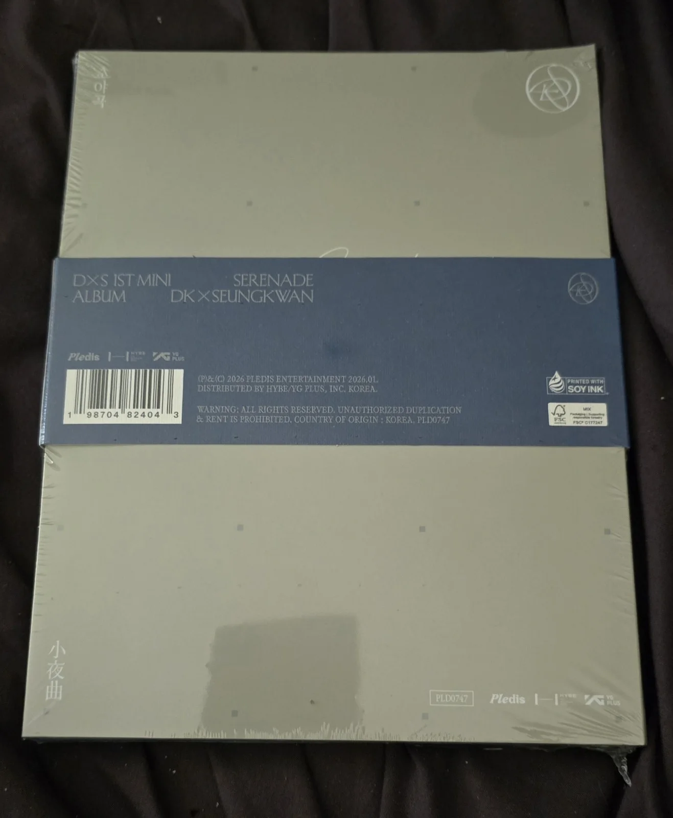 [SIGNED] DXS SEVENTEEN 1ST MINI ALBUM SERENADE BLUE VER., изображение 2