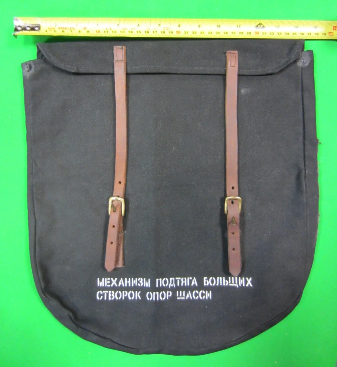 James Bond 007 Die Another Day Screen Used Prop - ANTONOV BAG, изображение 3