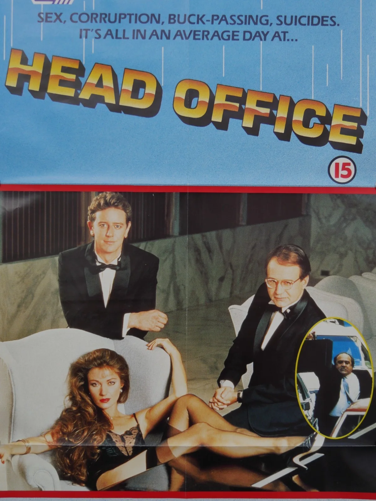 head office uk video shop film poster, изображение 4