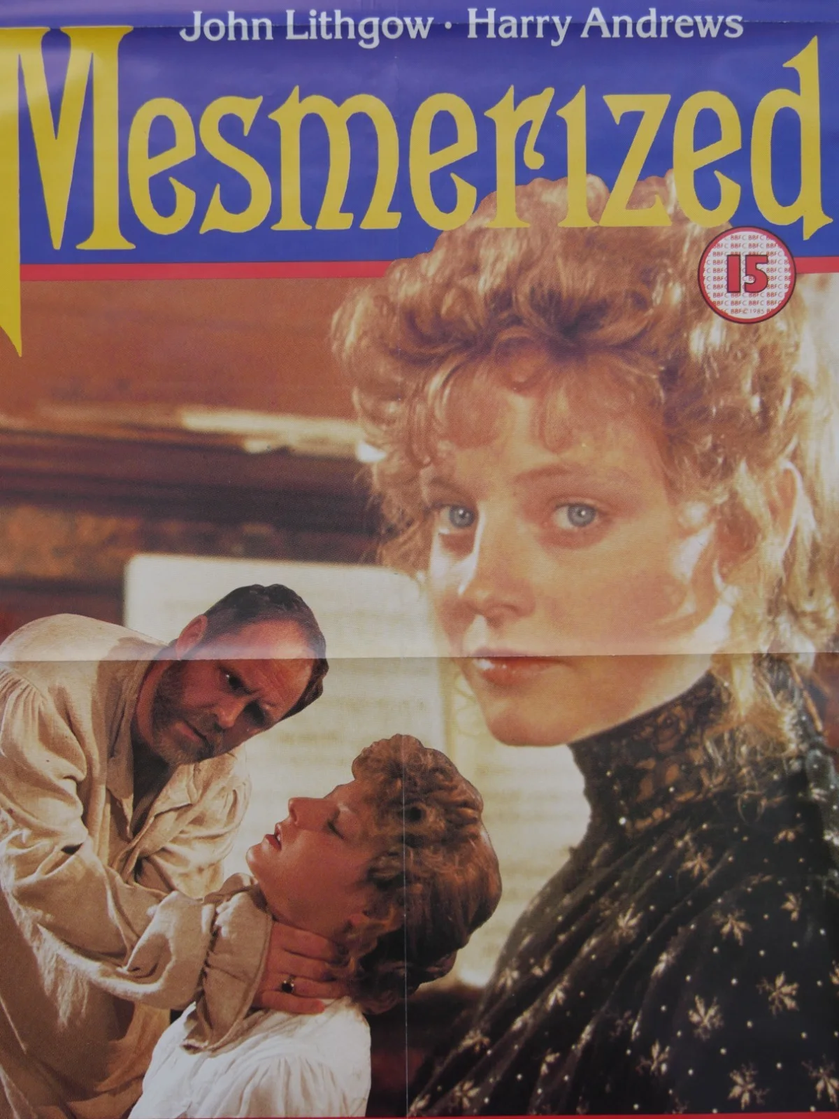 mesmerized uk video shop film poster, изображение 4