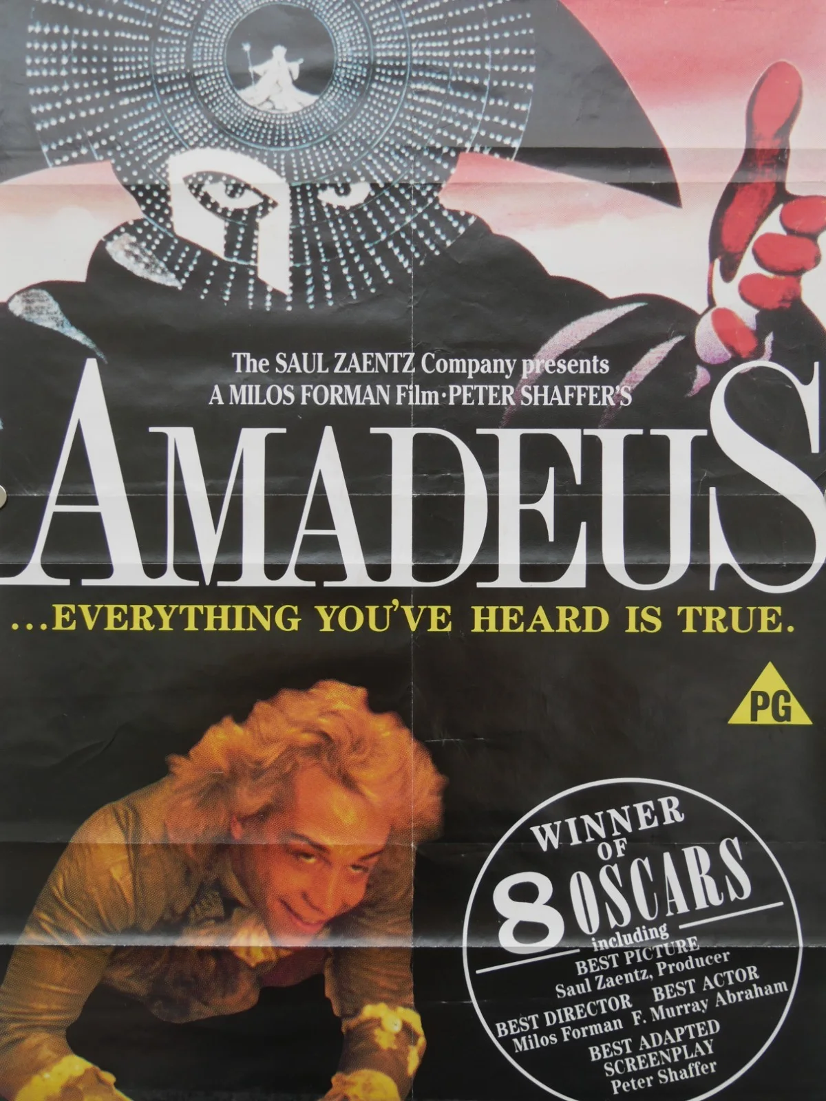 amadeus uk video shop film poster, image 4