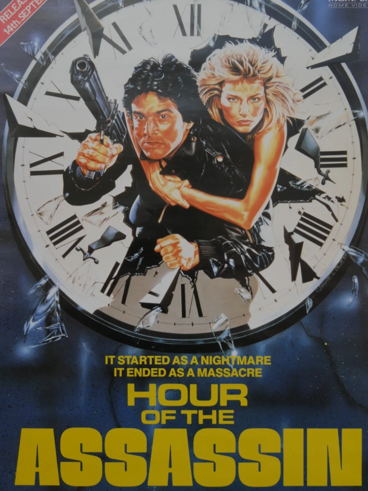 hour of the assassin uk video shop film poster, изображение 4