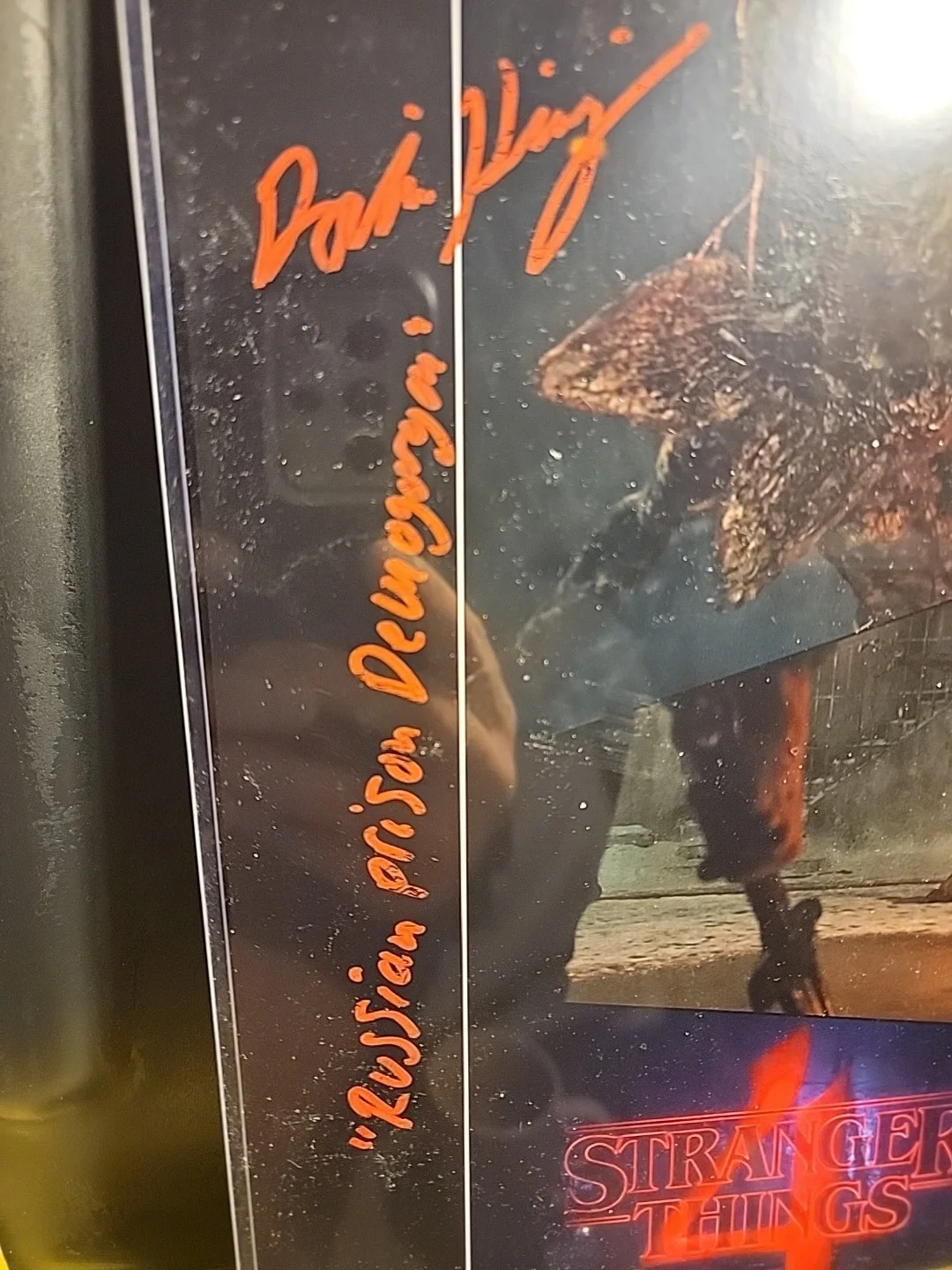 dorian kingi — DORIAN KINGI Signed 8x10 Photo Stranger Things, image 3