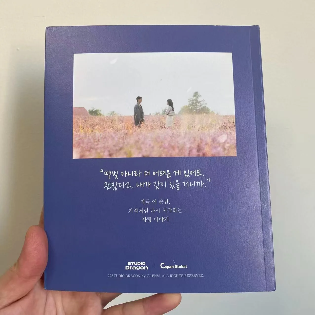 Queen of Tears Photobook Autographed by Kim Soo Hyun Kim Ji Won K-POP Rare 2024, изображение 2