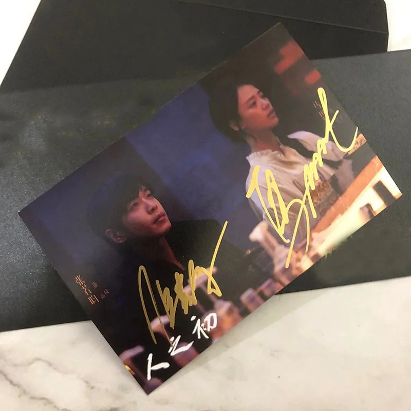 人之初 Zhang Ruoyun Tang Yan Ma Sichun Signed Autographed Photo Collection, изображение 2