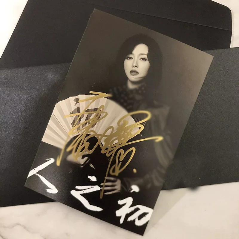 人之初 Zhang Ruoyun Tang Yan Ma Sichun Signed Autographed Photo Collection, изображение 4