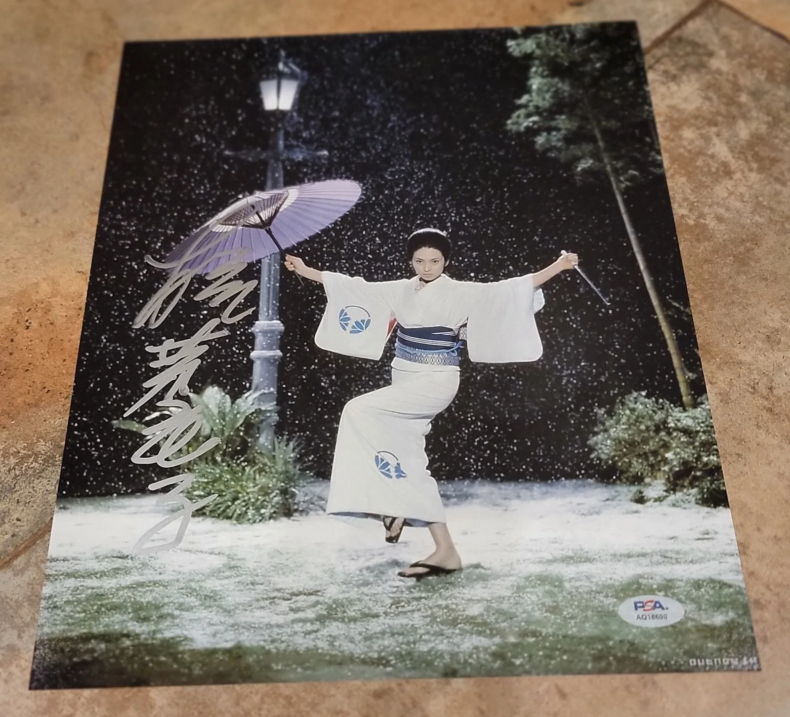 Meiko Kaji — Meiko Kaji signed 11x14 photo PSA DNA autograph Lady Snowblood *8698